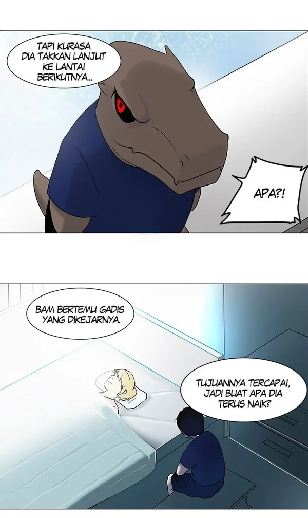 Read Tower of God ID Manga Online