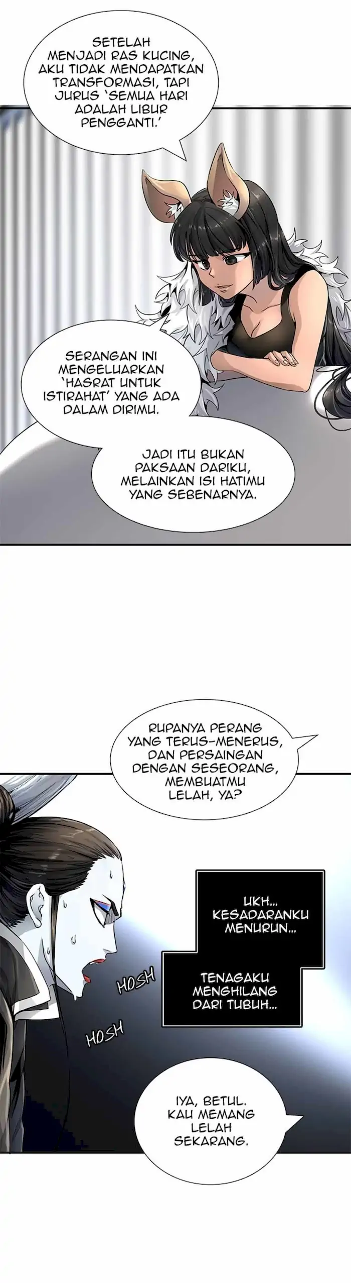 Read Tower of God ID Manga Online