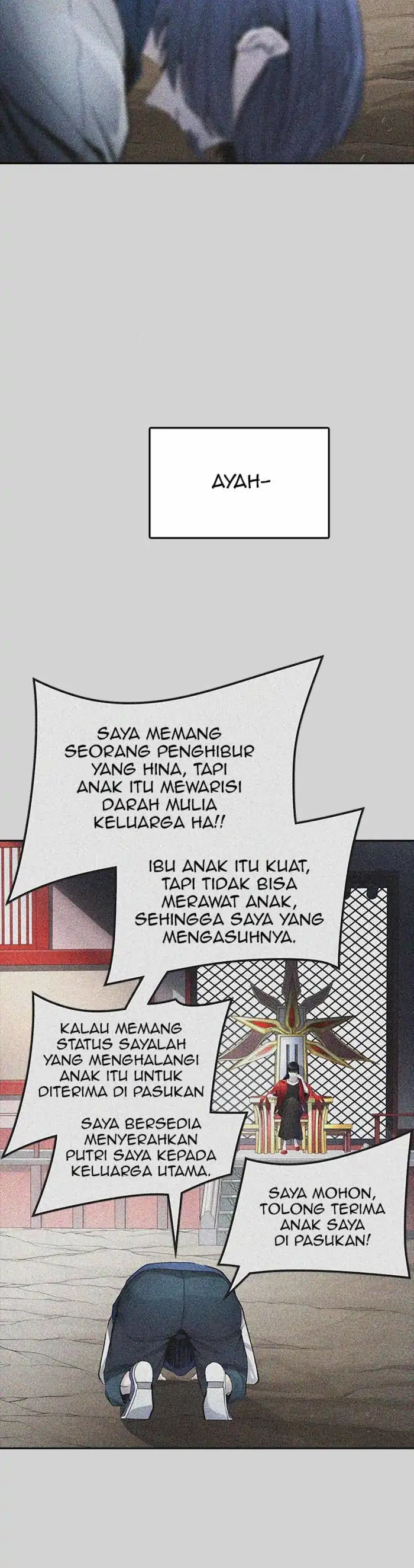 Read Tower of God ID Manga Online