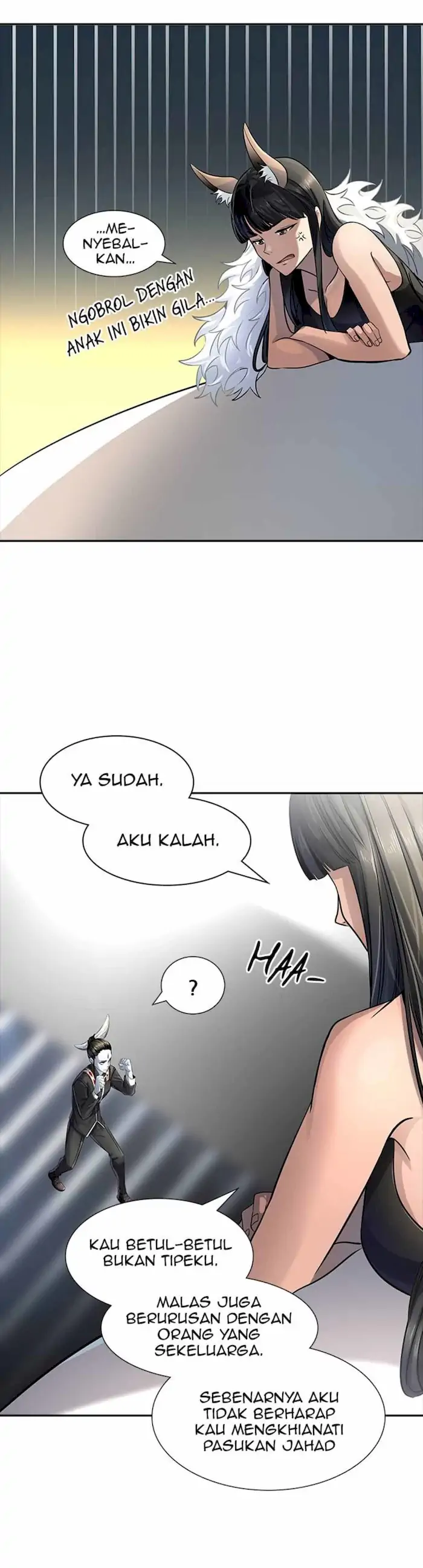 Read Tower of God ID Manga Online