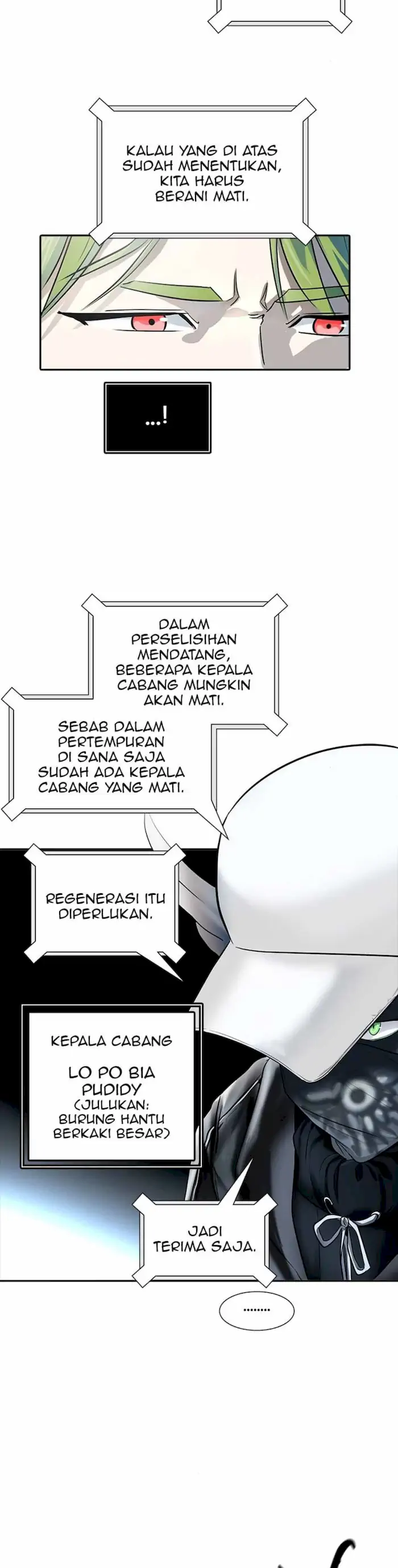 Read Tower of God ID Manga Online