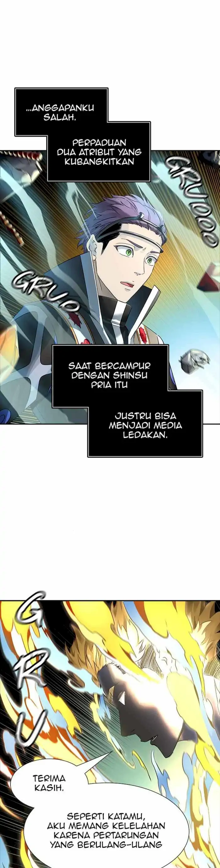 Read Tower of God ID Manga Online