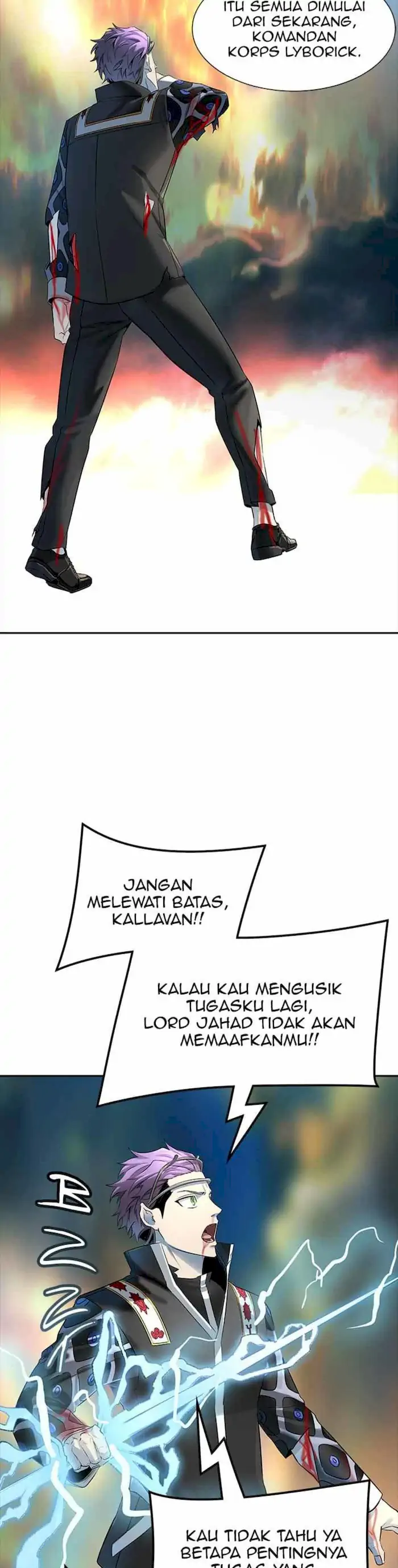 Read Tower of God ID Manga Online