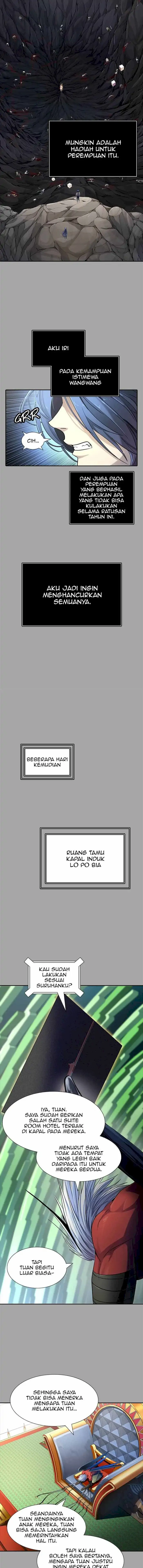Read Tower of God ID Manga Online