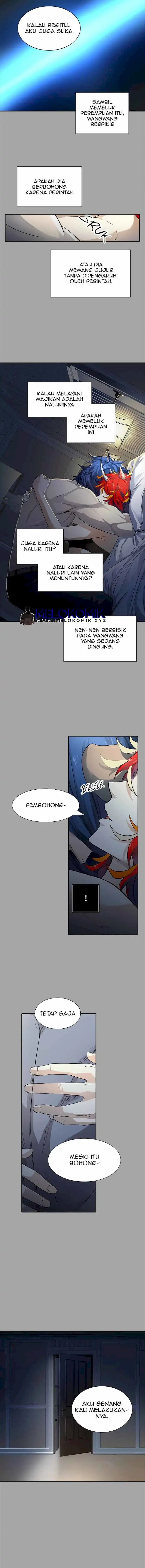 Read Tower of God ID Manga Online