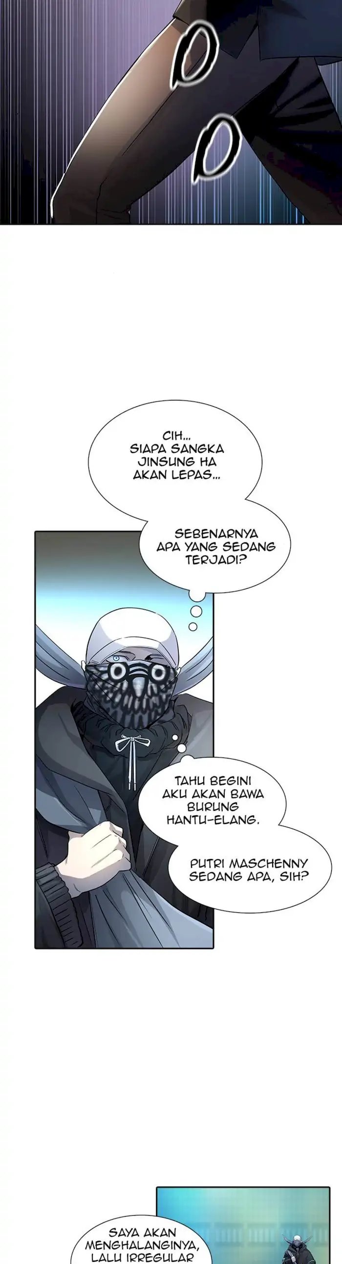 Read Tower of God ID Manga Online