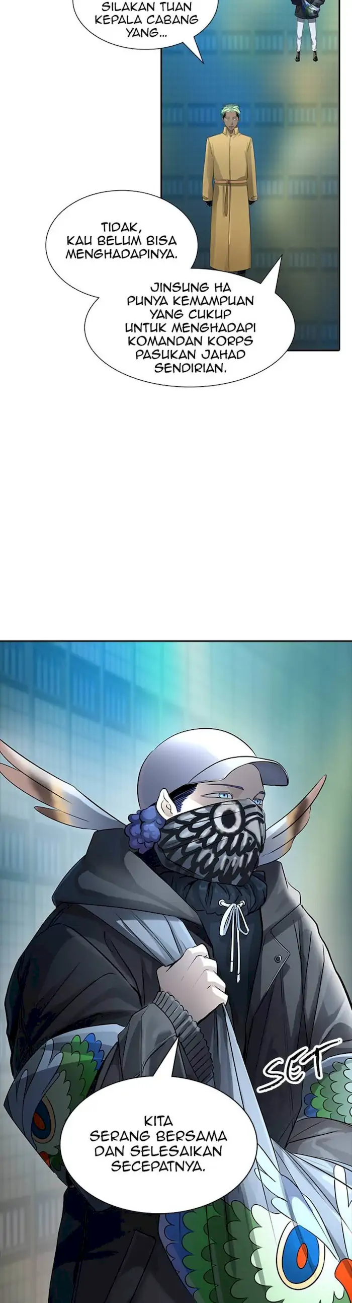 Read Tower of God ID Manga Online