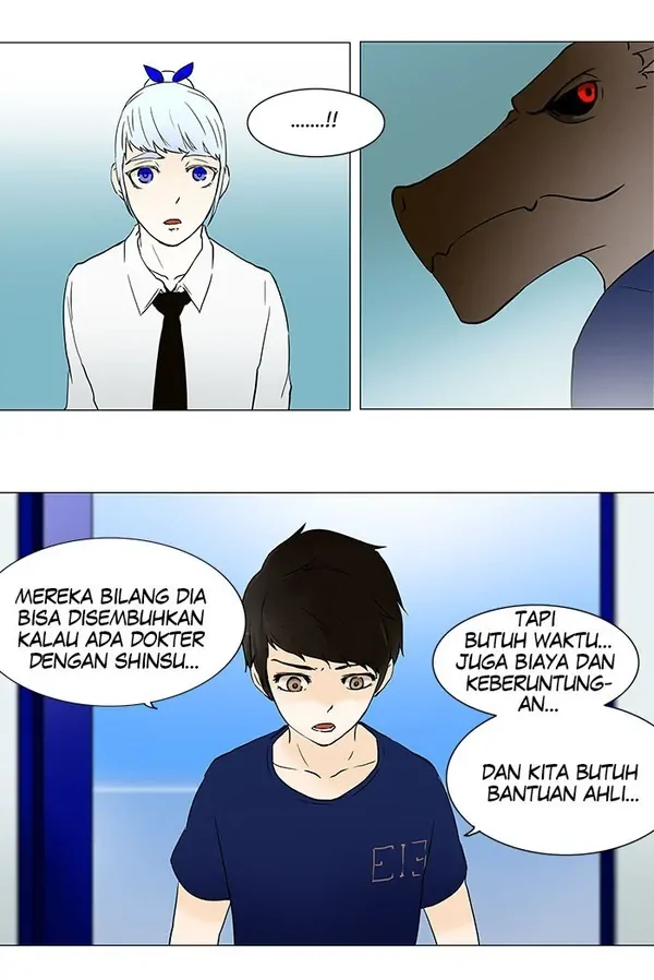 Read Tower of God ID Manga Online
