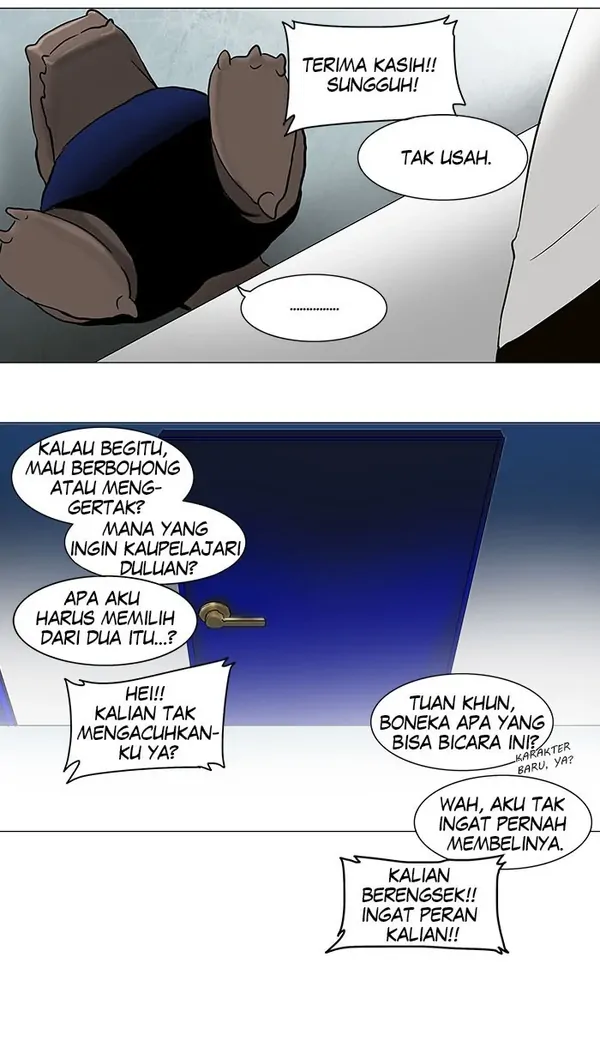 Read Tower of God ID Manga Online