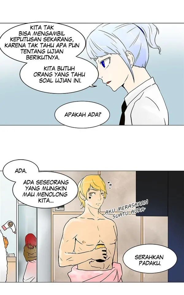 Read Tower of God ID Manga Online