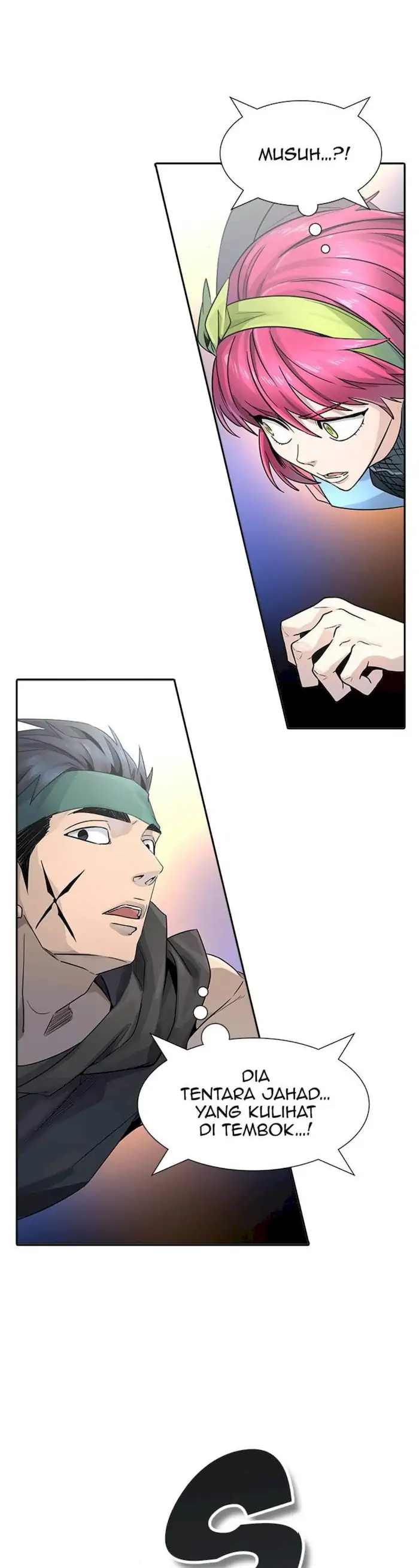 Read Tower of God ID Manga Online