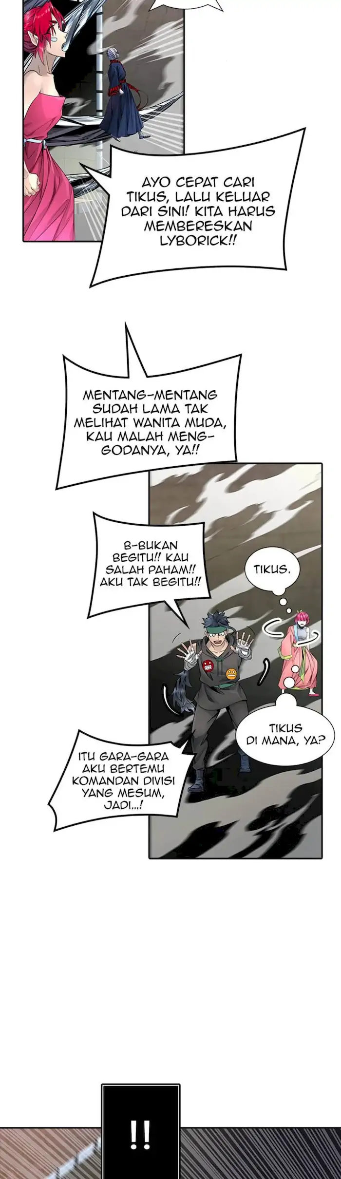 Read Tower of God ID Manga Online