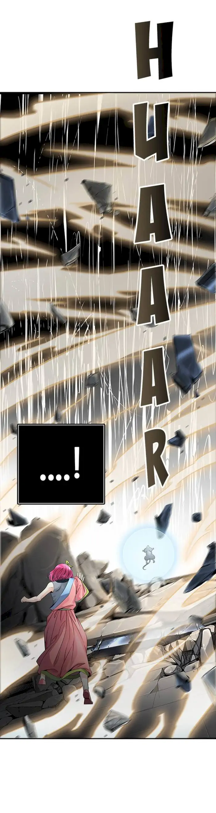Read Tower of God ID Manga Online