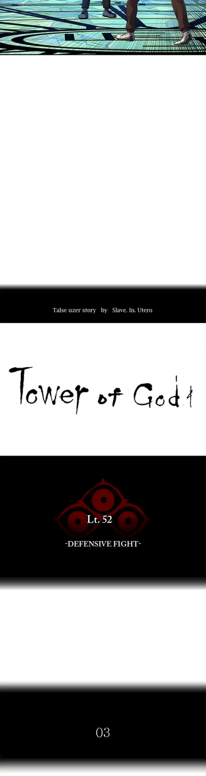 Read Tower of God ID Manga Online