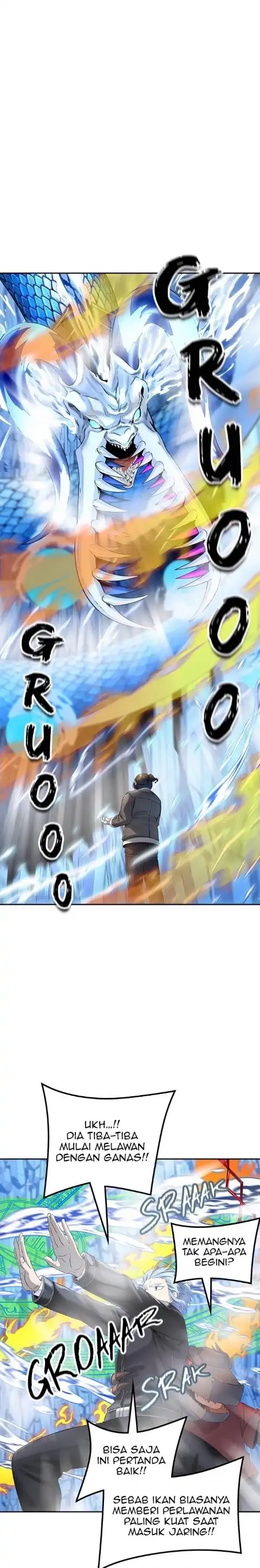 Read Tower of God ID Manga Online