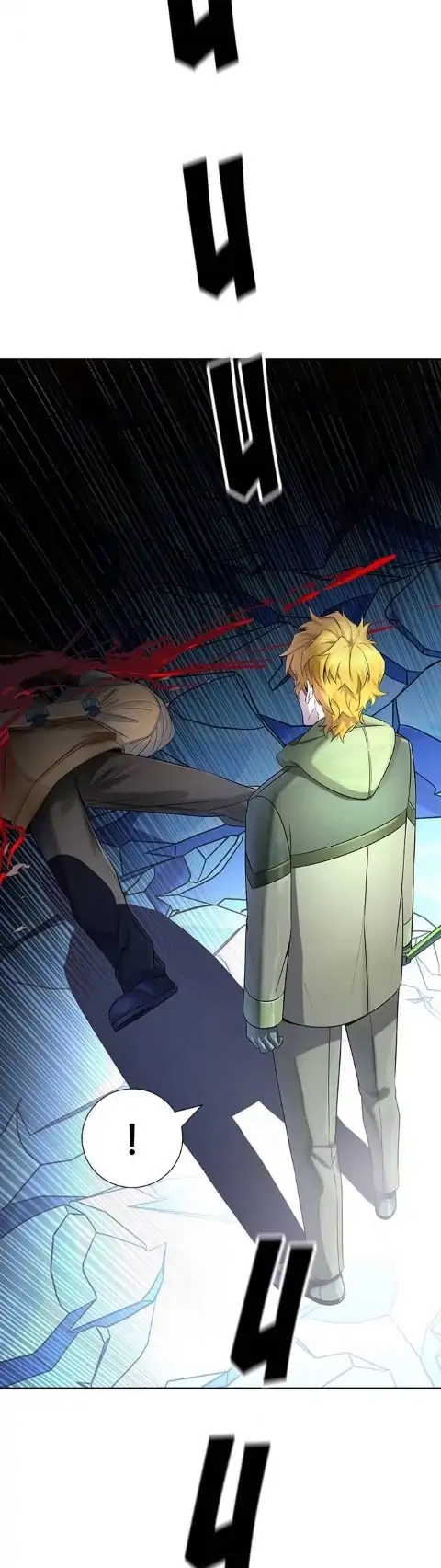 Read Tower of God ID Manga Online