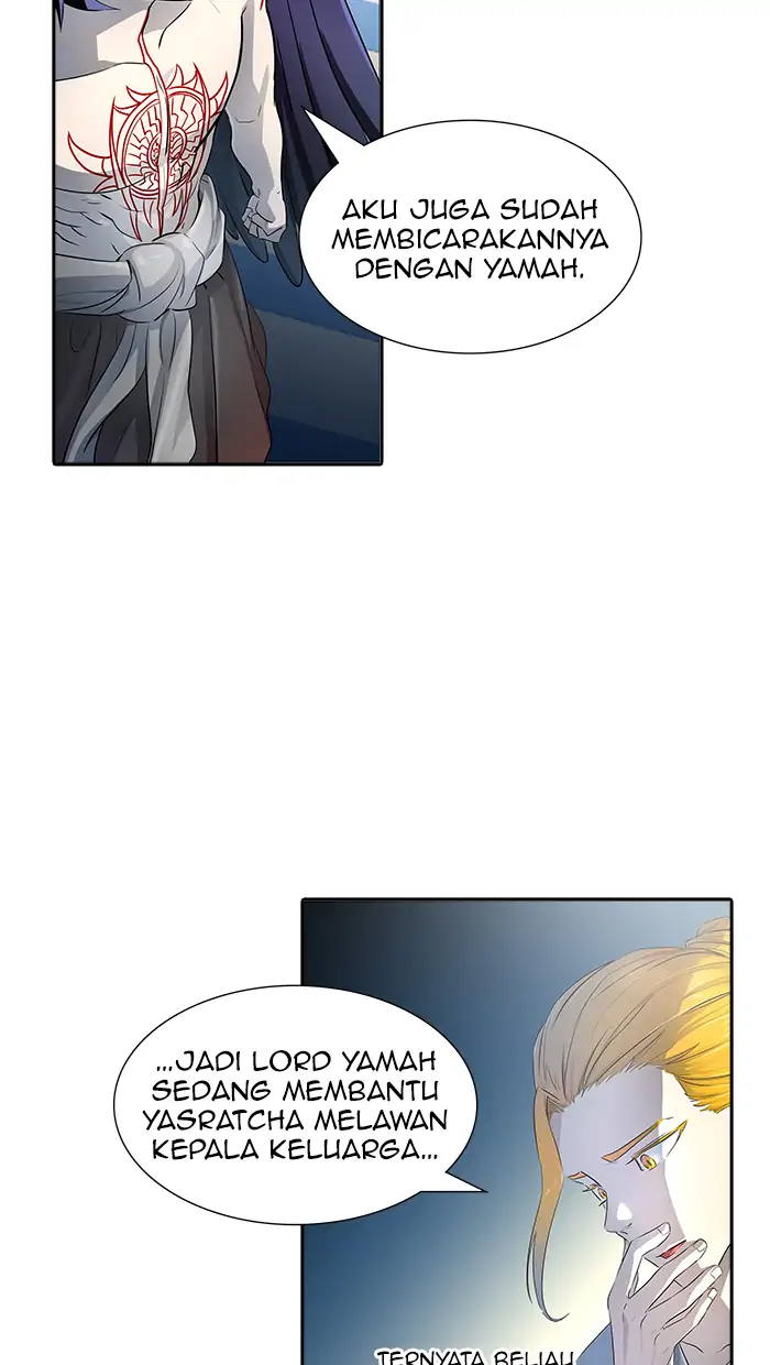 Read Tower of God ID Manga Online