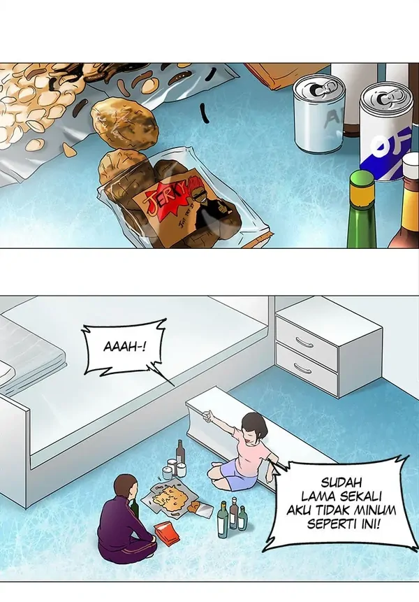 Read Tower of God ID Manga Online