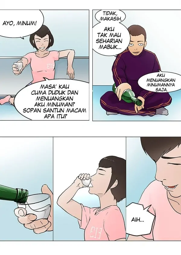 Read Tower of God ID Manga Online