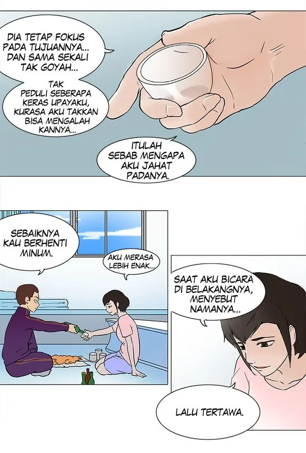 Read Tower of God ID Manga Online