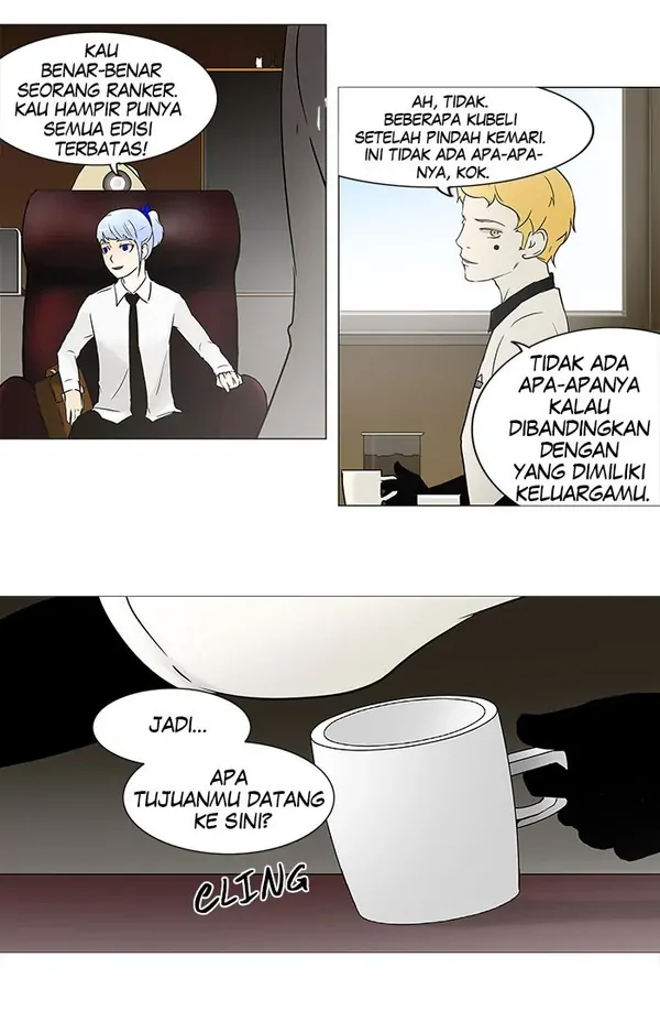 Read Tower of God ID Manga Online