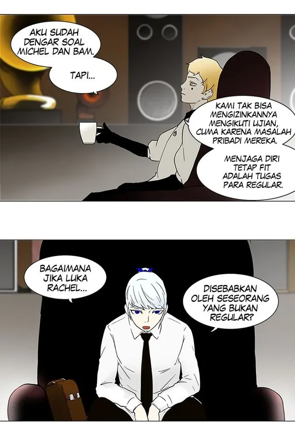Read Tower of God ID Manga Online