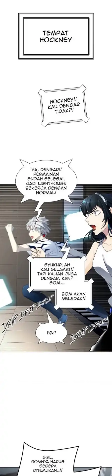 Read Tower of God ID Manga Online