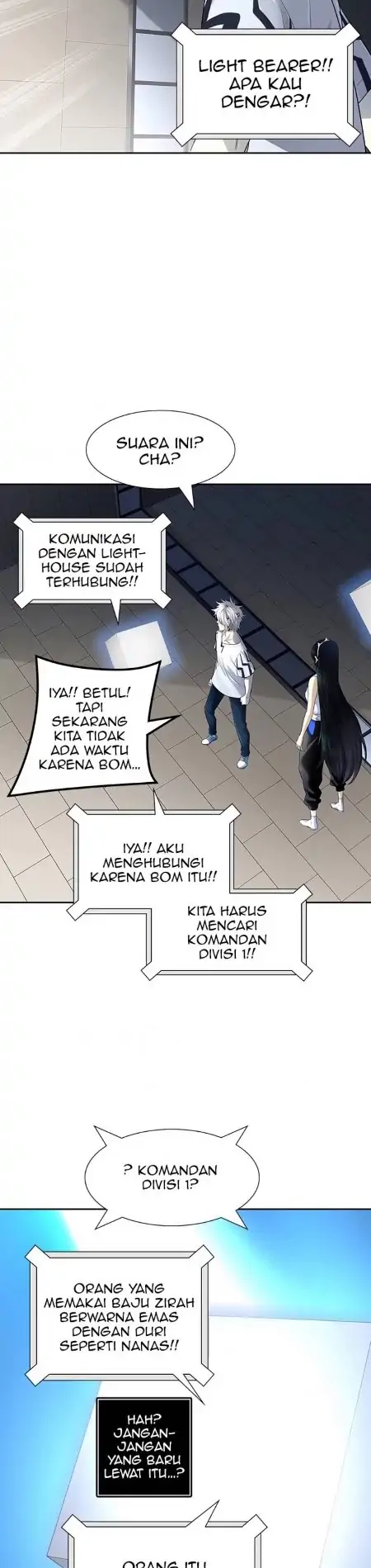 Read Tower of God ID Manga Online