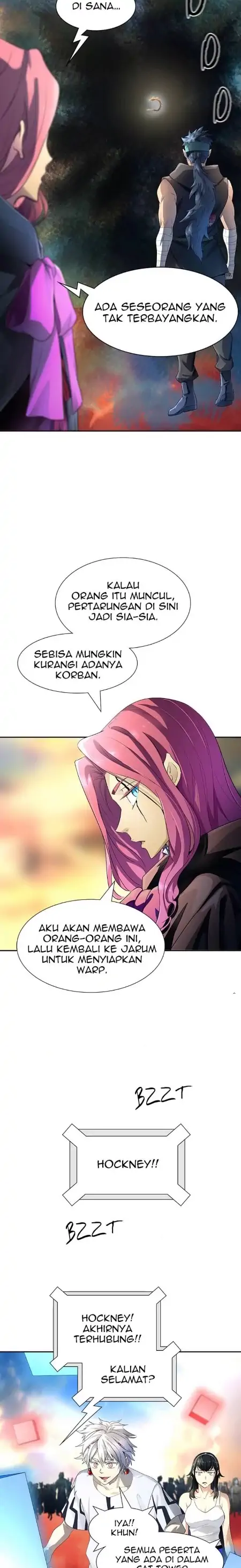 Read Tower of God ID Manga Online