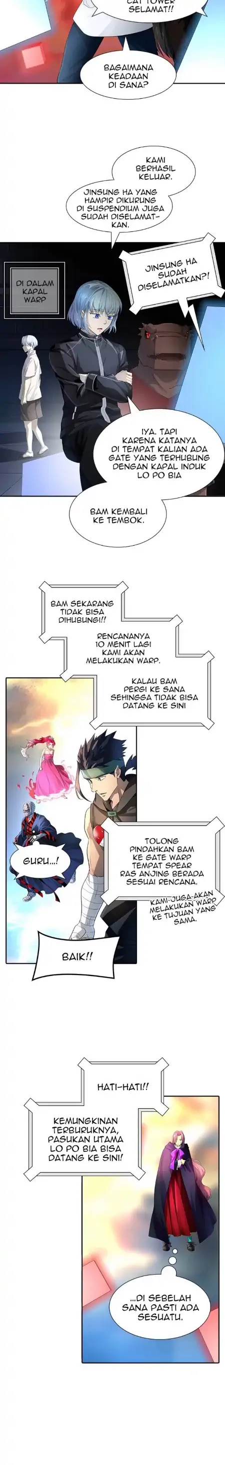 Read Tower of God ID Manga Online