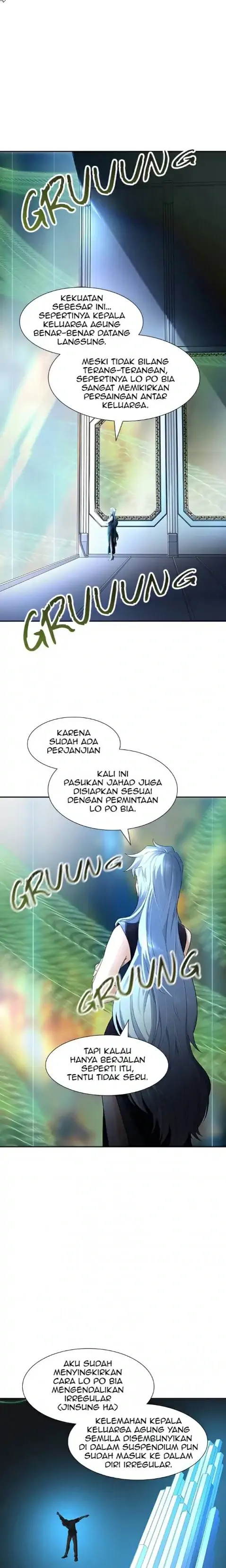 Read Tower of God ID Manga Online