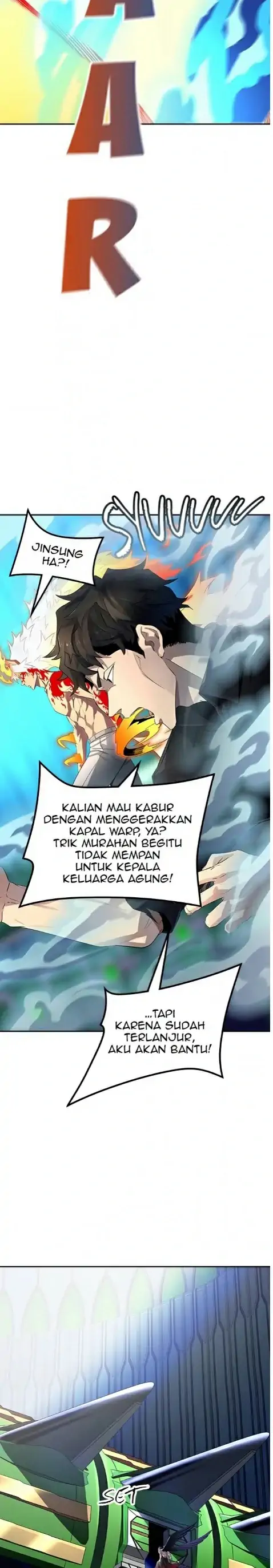 Read Tower of God ID Manga Online
