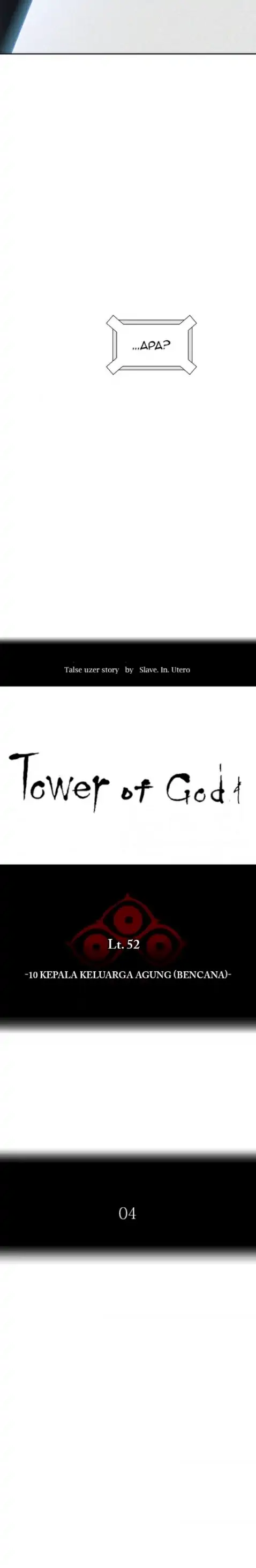Read Tower of God ID Manga Online
