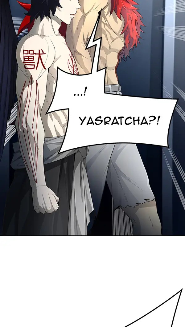 Read Tower of God ID Manga Online