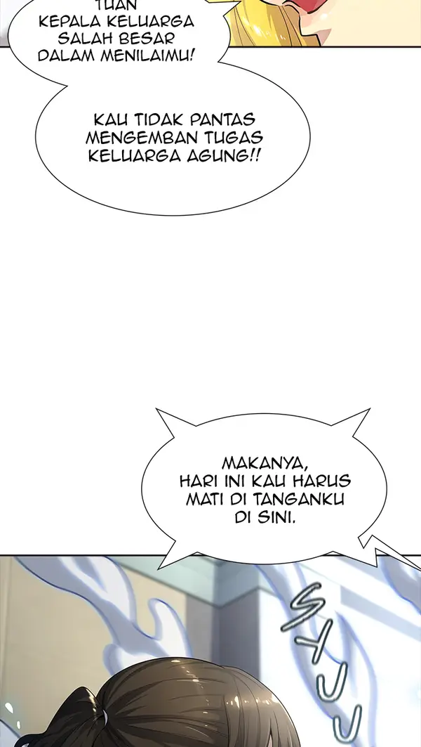 Read Tower of God ID Manga Online