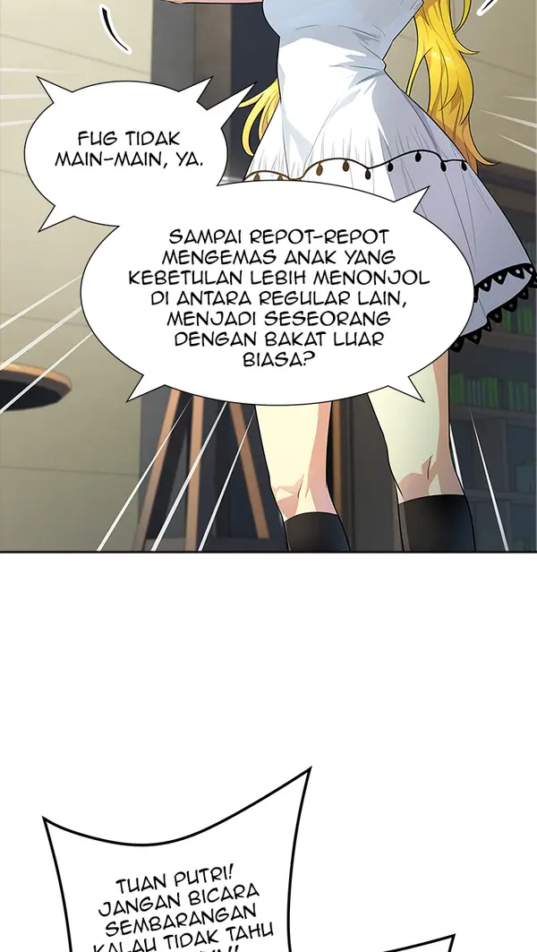 Read Tower of God ID Manga Online