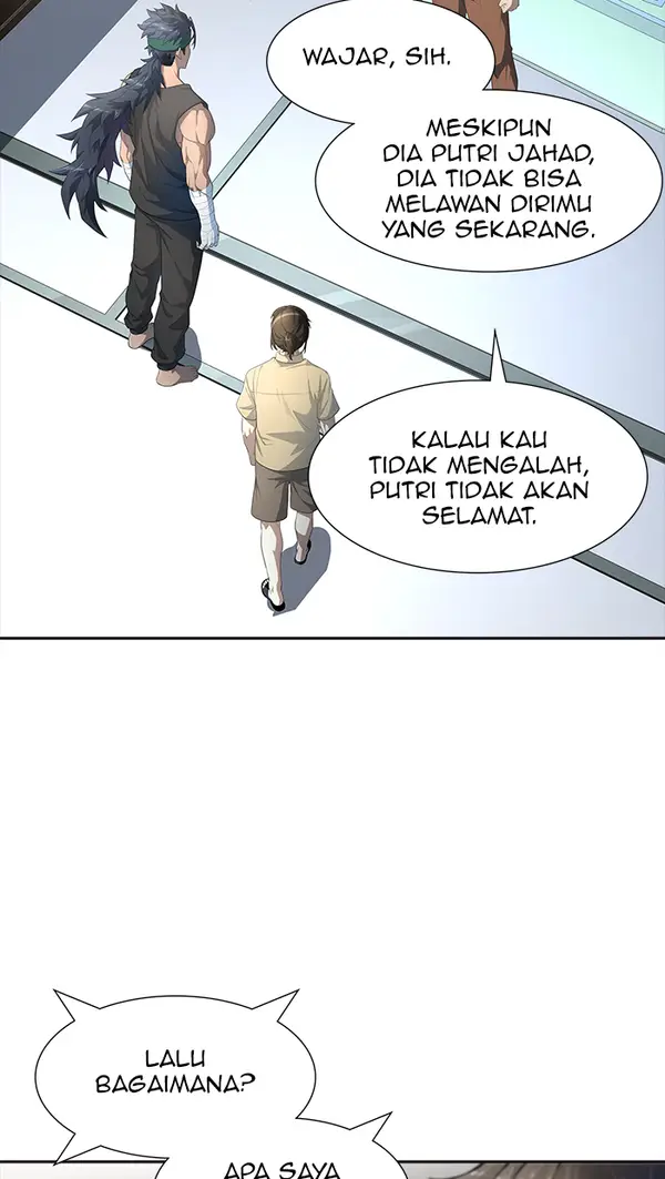 Read Tower of God ID Manga Online