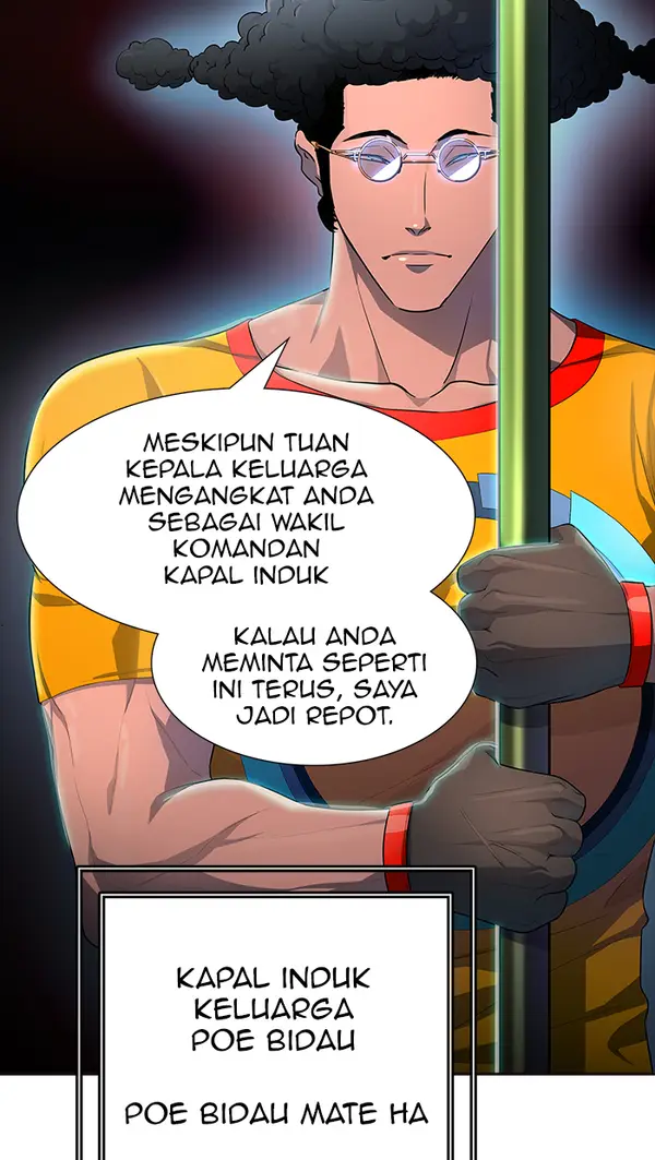 Read Tower of God ID Manga Online
