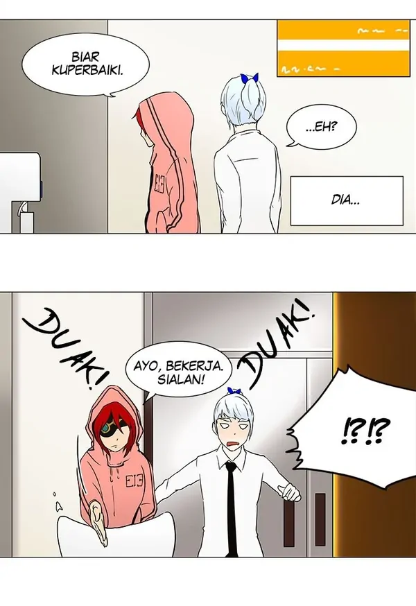 Read Tower of God ID Manga Online