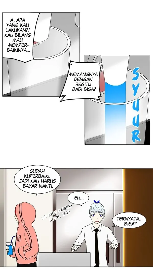 Read Tower of God ID Manga Online
