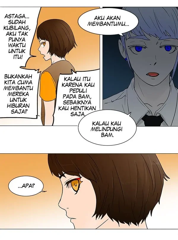 Read Tower of God ID Manga Online