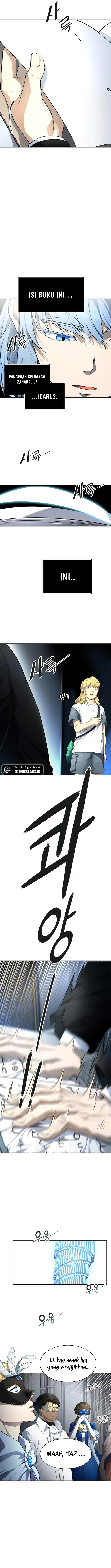 Read Tower of God ID Manga Online
