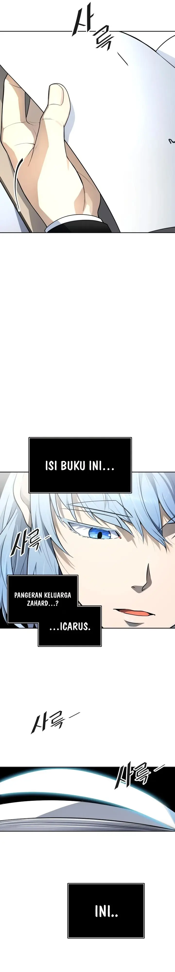 Read Tower of God ID Manga Online