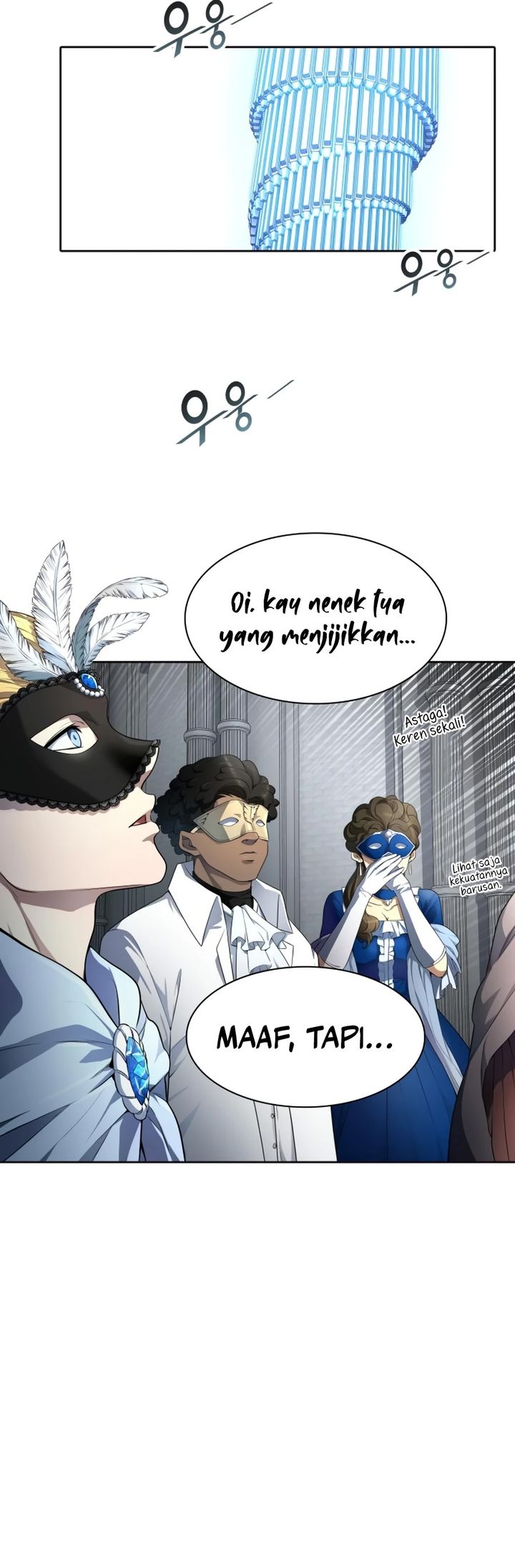Read Tower of God ID Manga Online