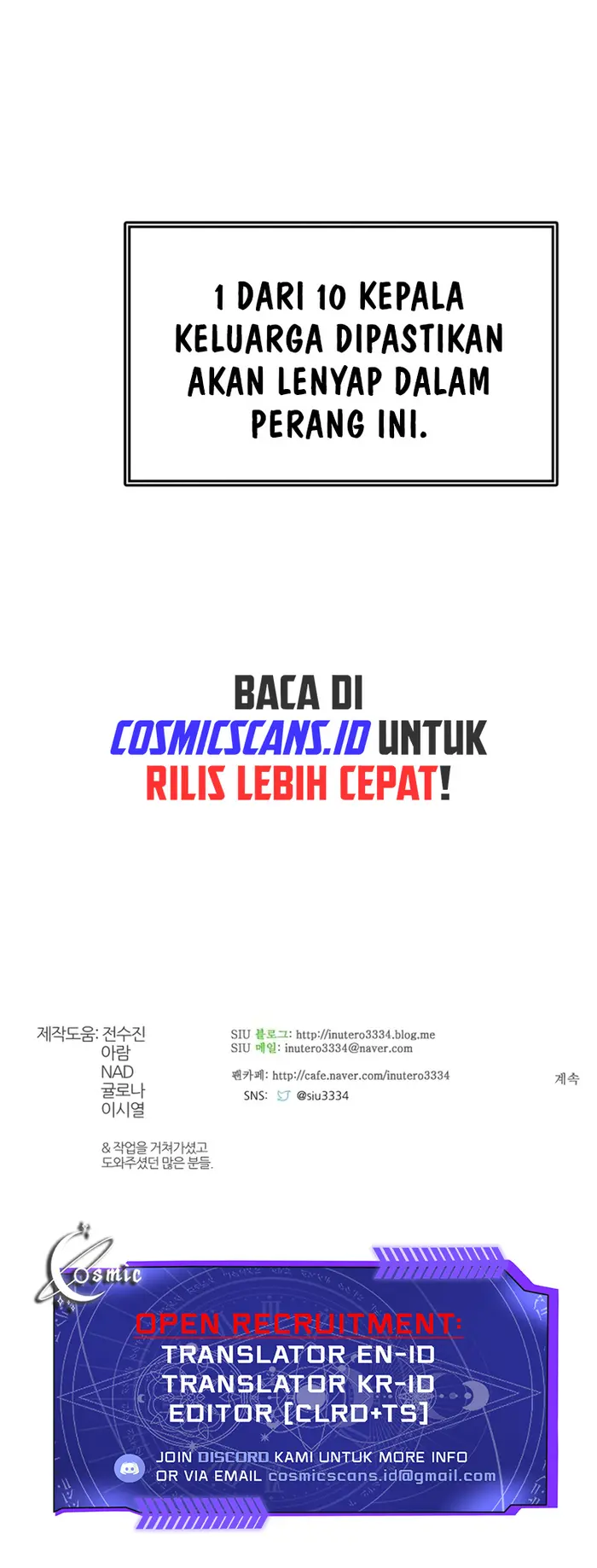 Read Tower of God ID Manga Online