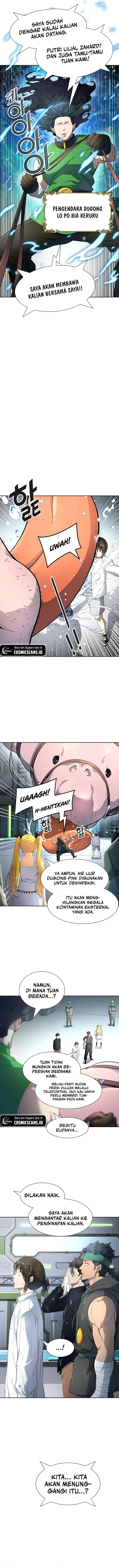 Read Tower of God ID Manga Online