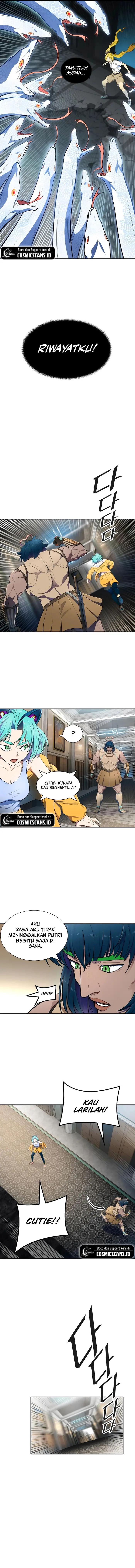 Read Tower of God ID Manga Online