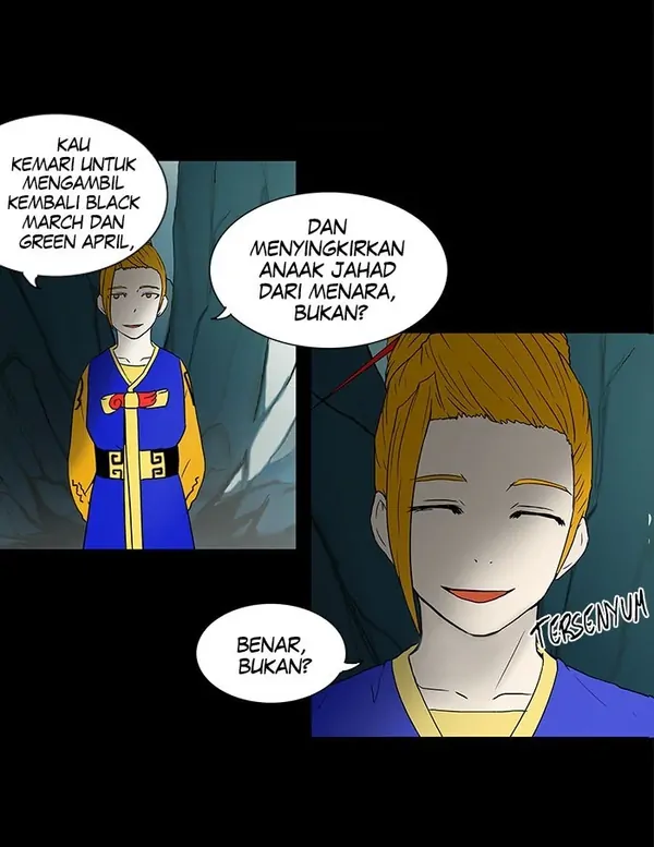 Read Tower of God ID Manga Online