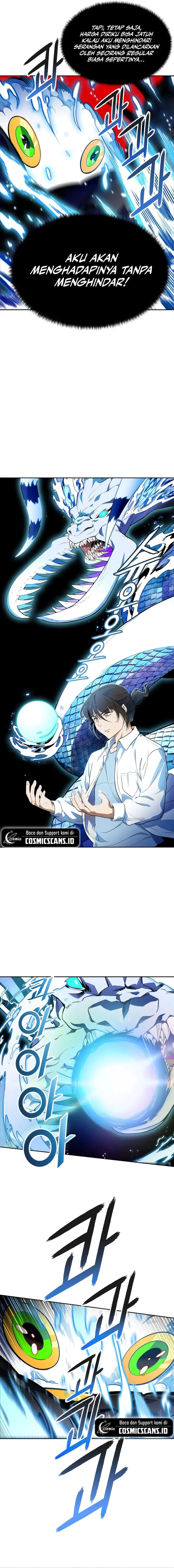 Read Tower of God ID Manga Online