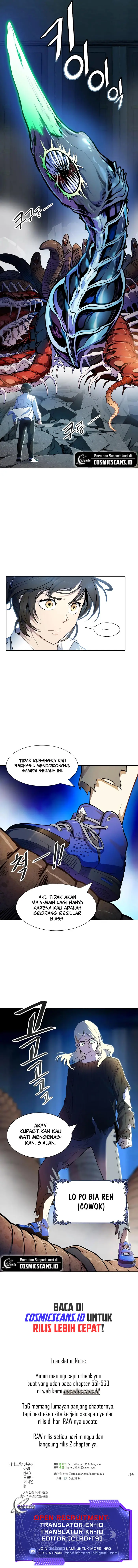 Read Tower of God ID Manga Online
